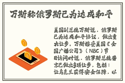 芭乐app网址进入18免ios