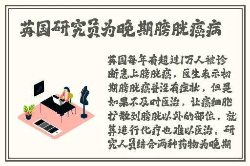曹县翰林院吃瓜视频